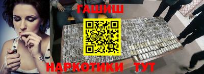 mdma Ярославль