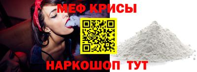 mdma Ярославль