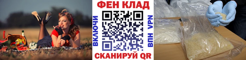 kraken онион  Белгород  Метамфетамин витя  дарнет шоп 